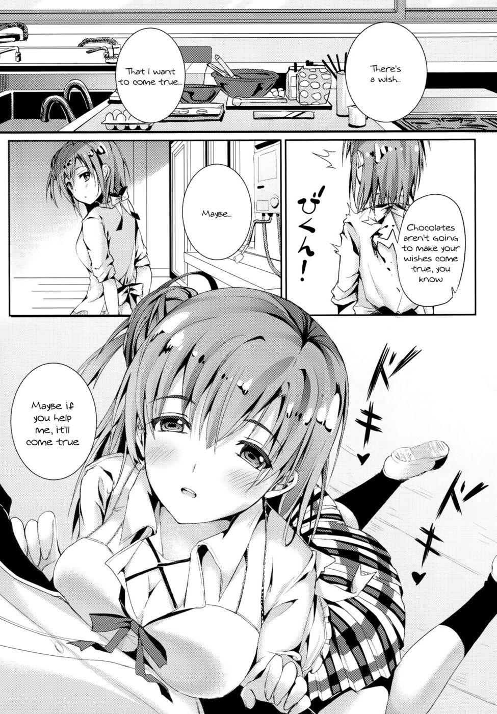 Hentai Manga Comic-Yahari Shojo no Watashi wa Machigatte Ii janai-Read-6